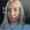 Отзыв от Зинаида Дубинина