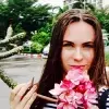 Отзыв от Марина Антипова
